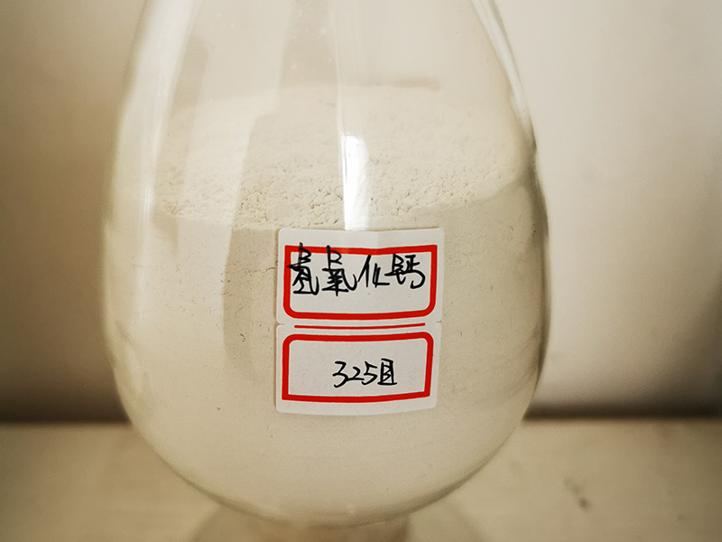 氢氧化钙在环保领域中有哪些作用？？？？？